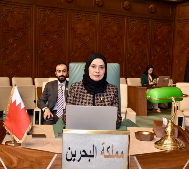 سفيرة البحرين لدي القاهرة تشارك في فعاليات الدورة الوزارية للجنة 