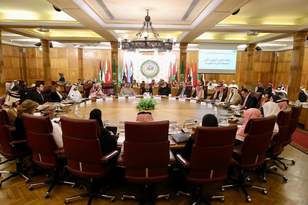 انطلاق فاعليات لجنة الميثاق العربي لحقوق الانسان بالجامعة العربية لمناقشة التقرير الدوري السعودي