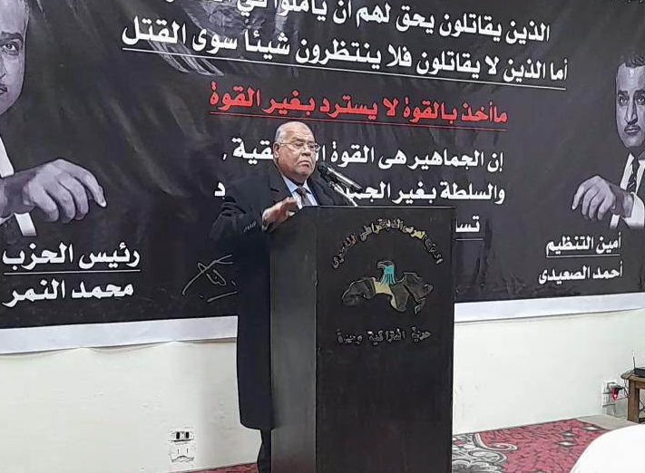 ناجي الشهابي ينفعل في مؤتمر العربي الناصري ويطالب بدعم سوريا في محنة الزلزال ورفع الحصار عنها