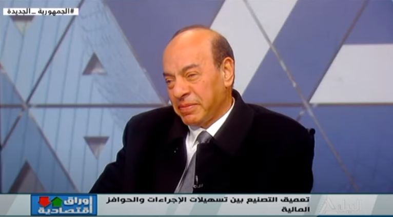 عادل عبد الفتاح:  يجب إزاحة جميع المشاكل التي تواجه التصدير حتي تنتعش الصناعة
 