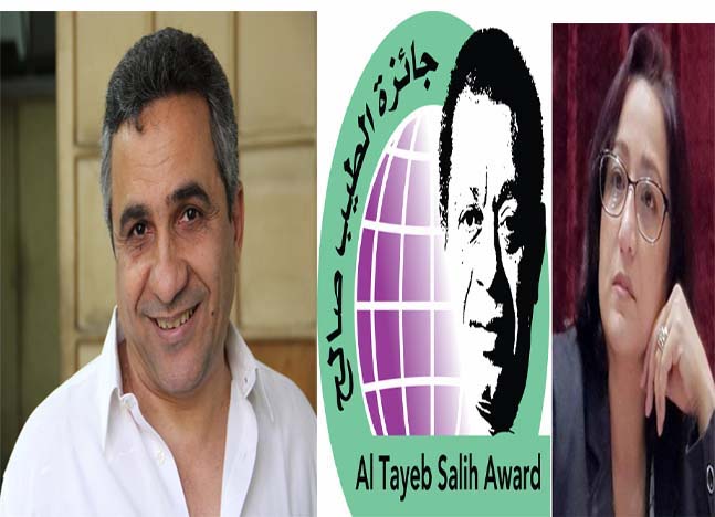 جائزة الطيب صالح العالمية للإبداع الكتابي تذهب لروائيين مصريين