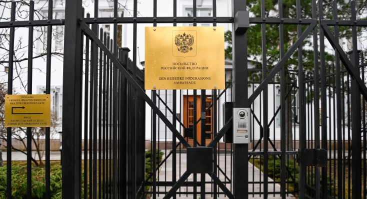 النرويج تعلن طرد موظفين من السفارة الروسية لأنهم 