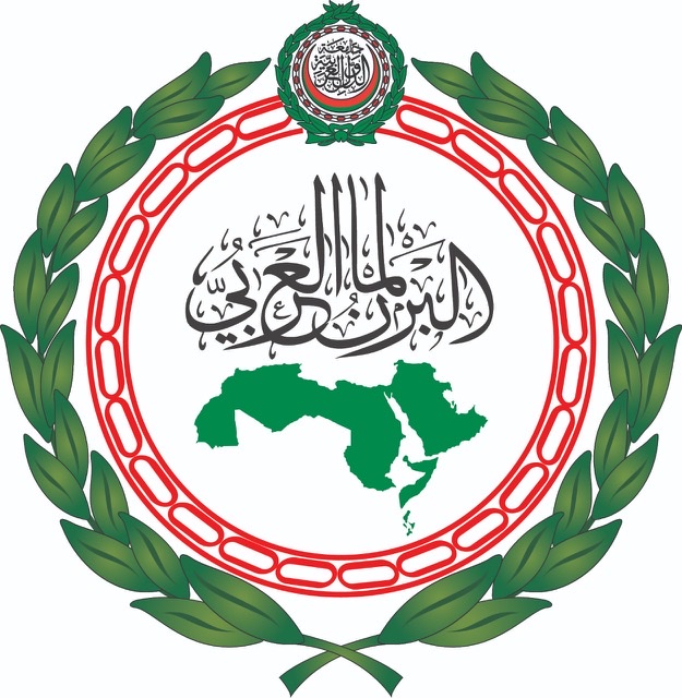البرلمان العربي يعرب عن خالص تعازيه لليمن إثر حادث التدافع في صنعاء