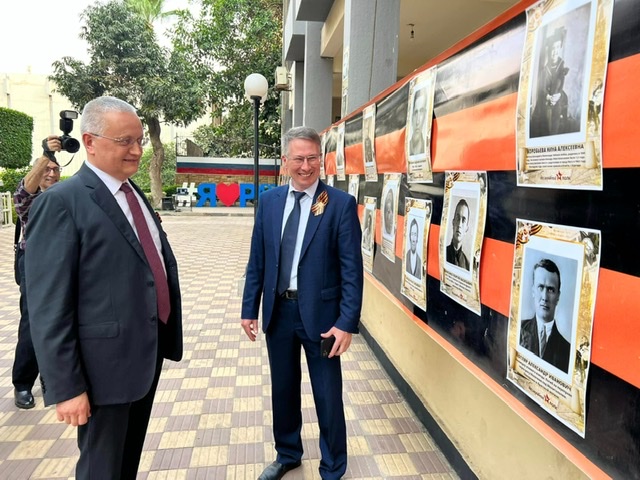 سفارة روسيا بالقاهرة تنظم احتفالية عيد النصر بالبيت الروسي