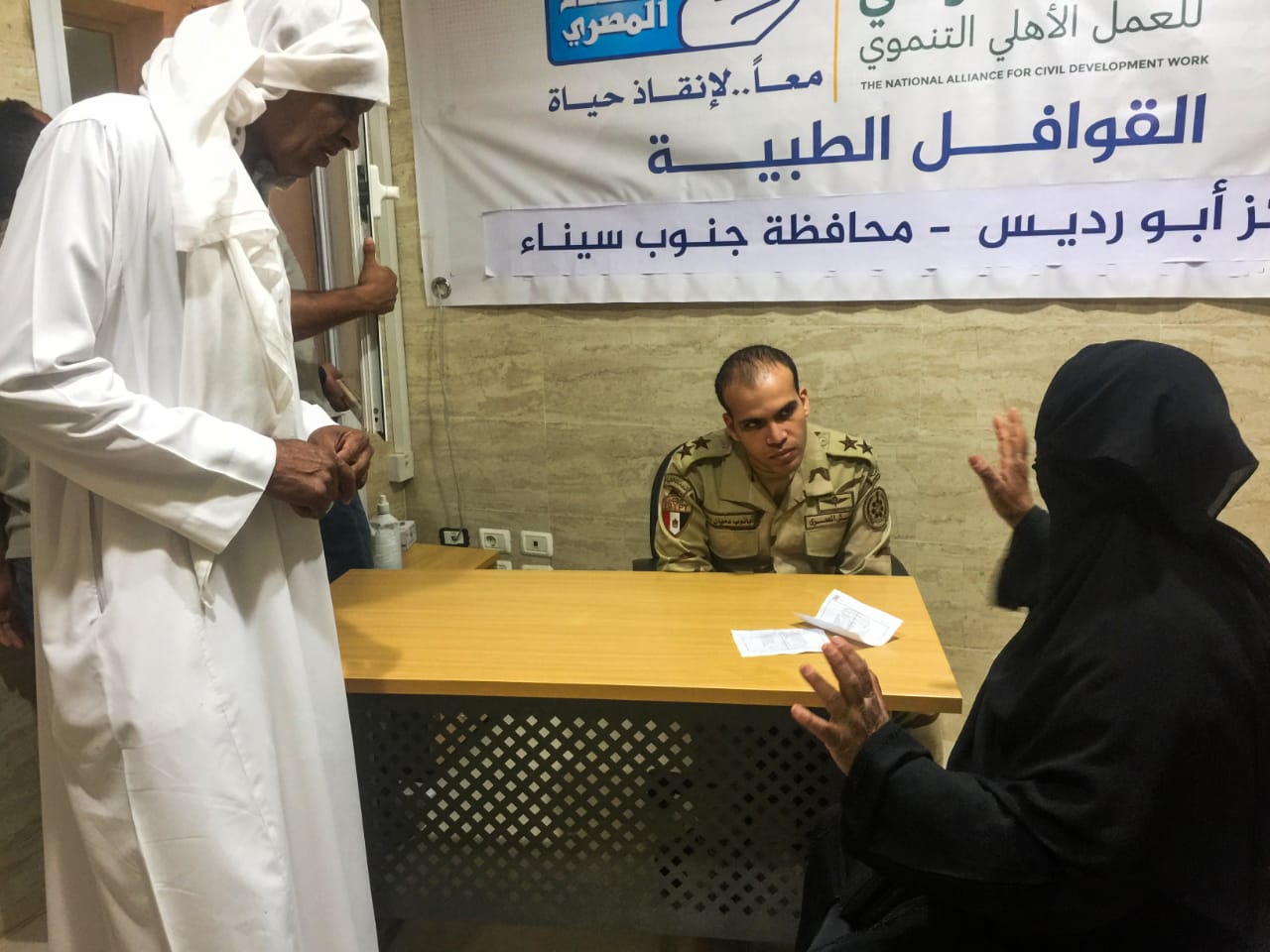 الجيش الثالث الميدانى ينظم قوافل طبية وبيطرية مجانية لخدمة المجتمع المدنى بوسط وجنوب سيناء