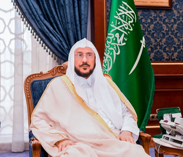 وزير الشؤون الإسلامية السعودية يوجه بتهيئة المساجد لصلاة عيد الأضحى المبارك