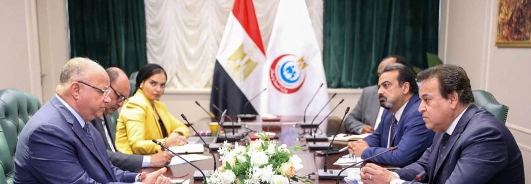 وزير الصحة ومحافظ القاهرة يبحثان التعاون لإعادة إحياء 