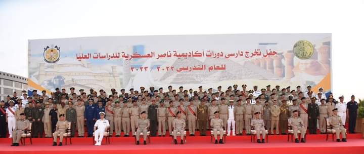 وزير الدفاع يشهد تخرج دورات جديدة من دارسى أكاديمية ناصر العسكرية للدراسات العليا وكلية القادة والأركان