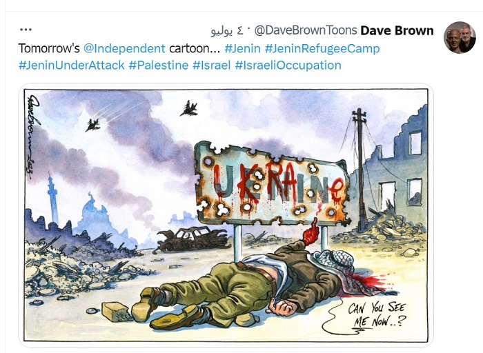 كاريكاتير الاندبندنت الذي أثار غضب الجاليات اليهودية ومؤيدي الاحتلال الإسرائيلي
