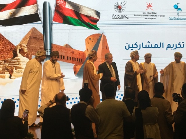 اقتصاديون : مصر وسلطنة عمان تربطهما علاقات قوية في المجالات الاقتصادية والاستثمارية