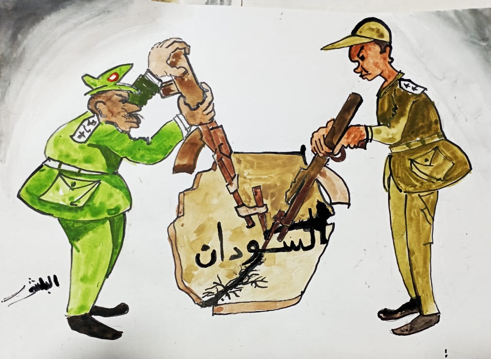 كاريكاتير سامي البلشي: السودان