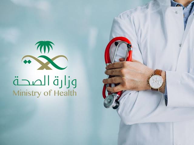 «الصحة» تعلن استحداث 22 مركزا لعلاج السموم داخل مستشفيات الوزارة في 21 محافظة
