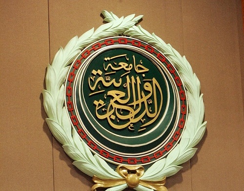 جامعة الدول العربية تحتفل 