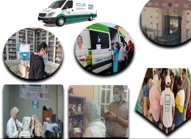محافظ المنيا : إجراء 53 ألف عملية جراحية بمشاركة 20 مستشفى بالمحافظة