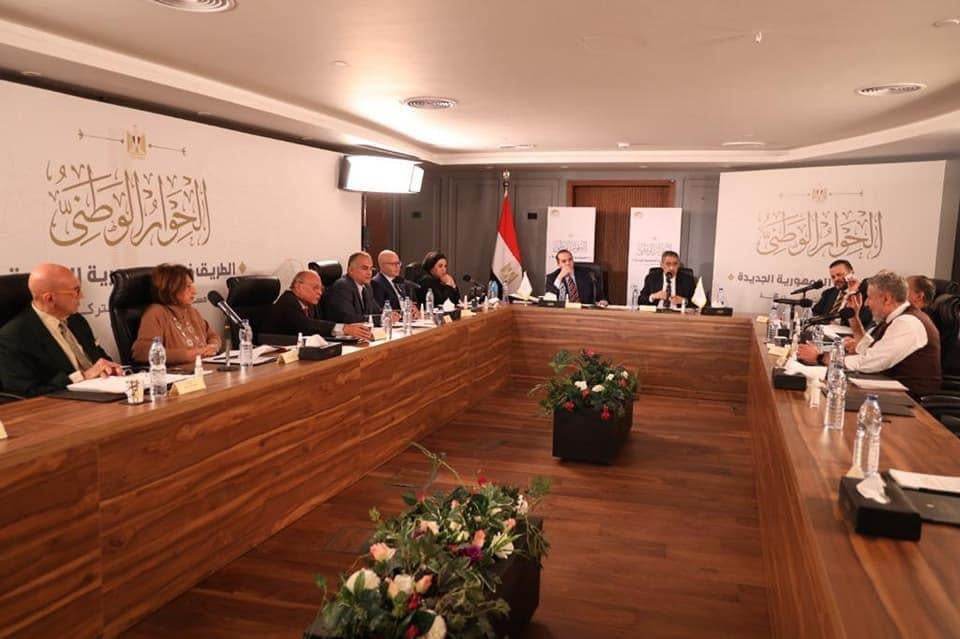 مجلس أمناء الحوار الوطني: تصريحات الرئيس دليل على أن أصوات المصريين مسموعة ومحل  عناية