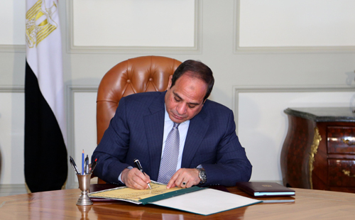 قرار جمهوري بانضمام مصر إلى اتفاقية علامات وإرشادات الطرق ومعاهدة السير على الطرق
