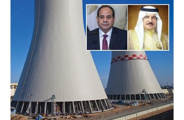 عاهل البحرين يهنئ السيسي بمناسبة تدشين عملية الصبة الخرسانية الأولى لمحطة الضبعة النووية 