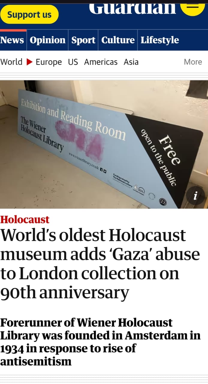 الجارديان | لندن: تلطيخ لوحة تخص الهولوكست بكلمة غزة بالطلاء الاحمر
