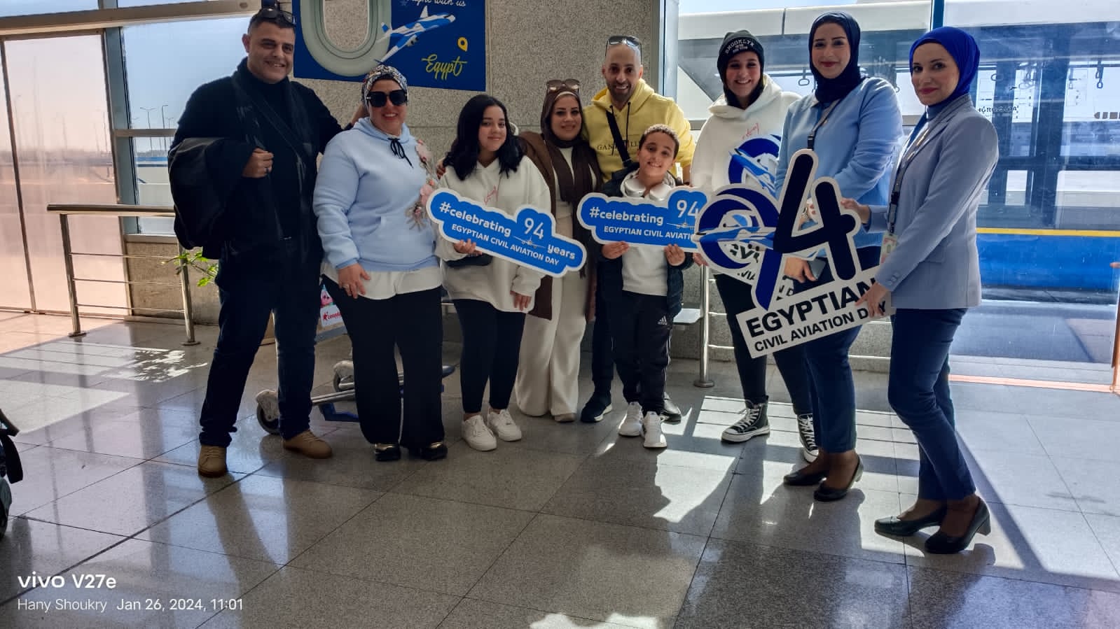 وزارة الطيران المدنى وشركاتها التابعة تحتفل بعيد الطيران المدنى المصري الـ ٩٤