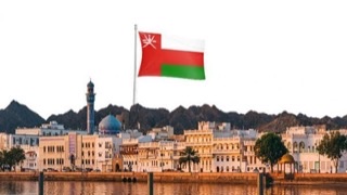 سلطنة عمان ترحب بقرارات 