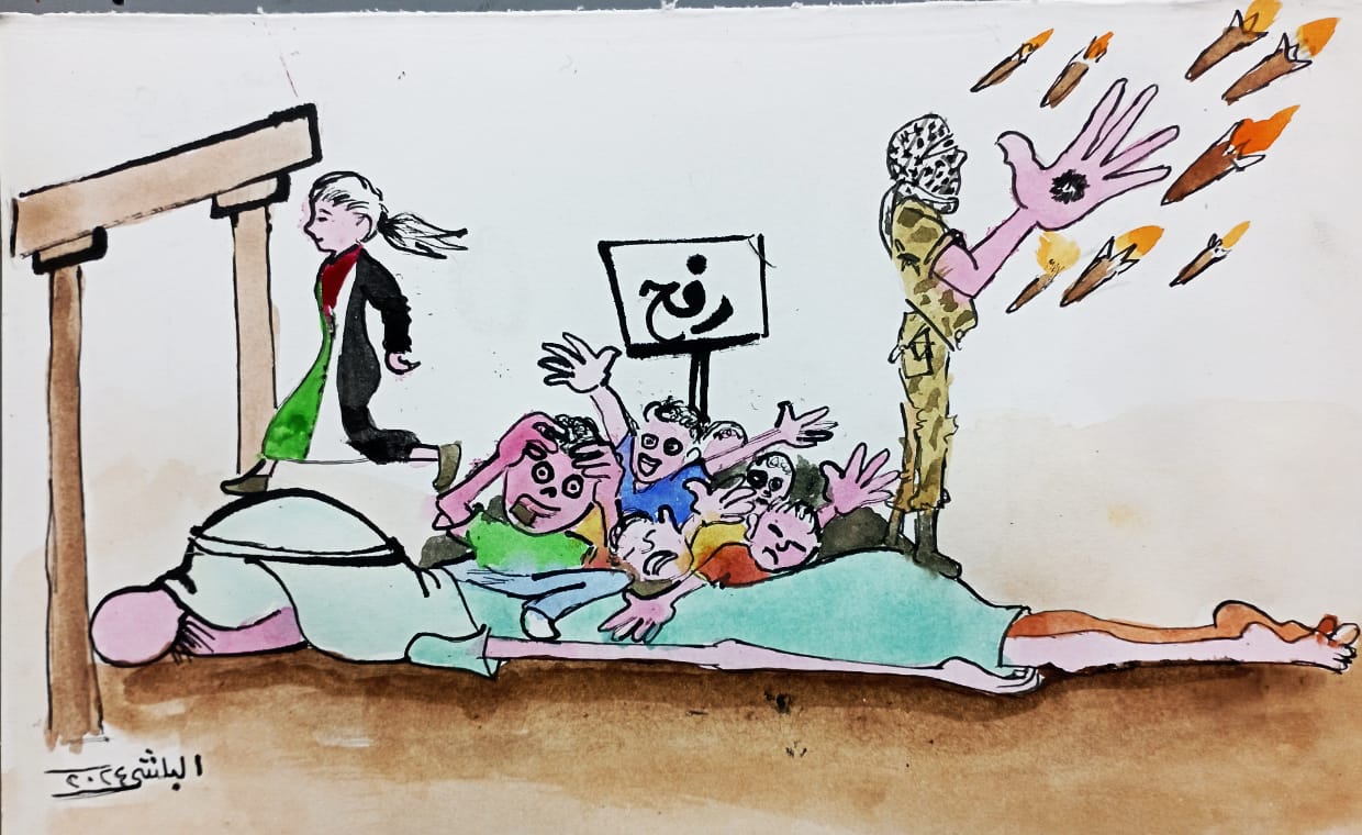 كاريكاتير الفنان سامي البلشي: رفح