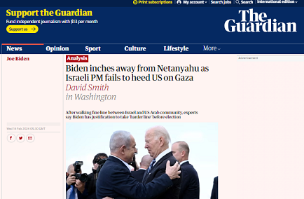 الجارديان : بايدن يبتعد عن نتنياهو بعد فشله في الاستجابة للولايات المتحدة بشأن غزة 