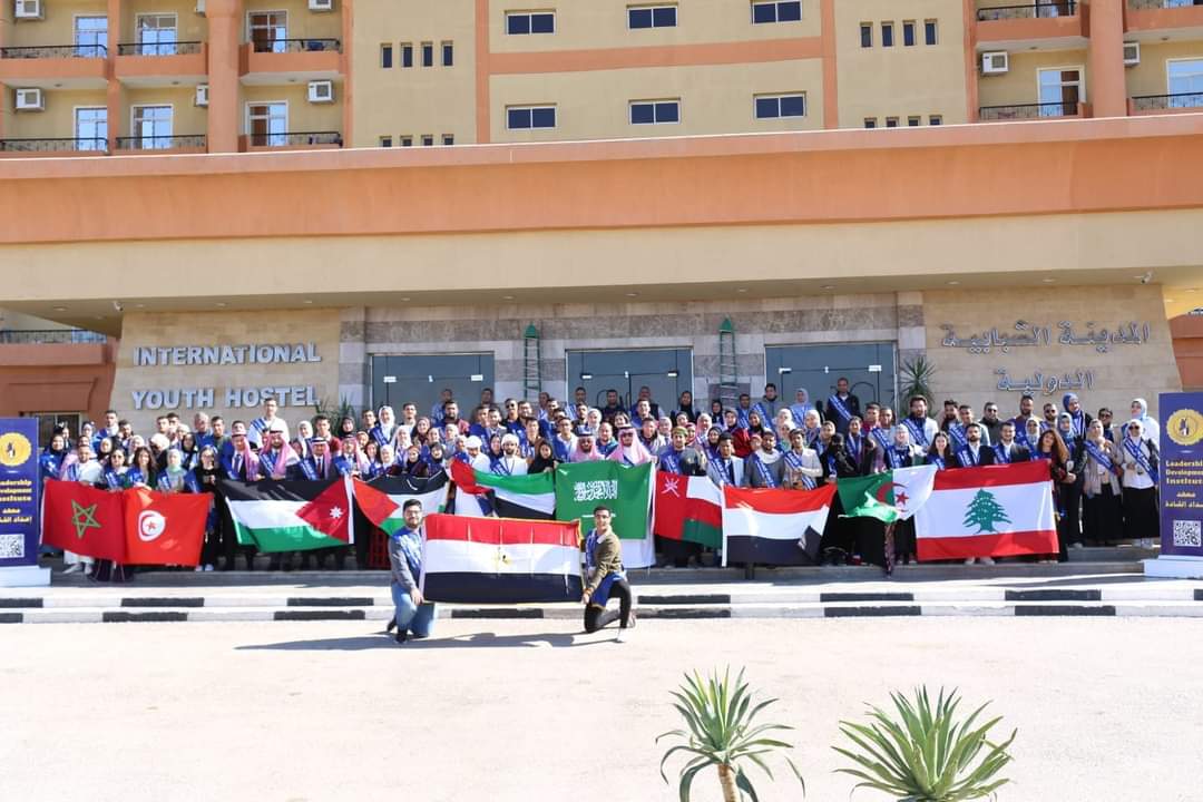 جامعة المنيا تُشارك في فعاليات البرنامج التدريبي إعداد قادة الوطن العربي تحت شعار

« LEADERS 2030» بالأقصر