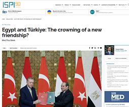 هل عودة العلاقات بين مصر وتركيا تتويجا لبداية صداقة جديدة؟