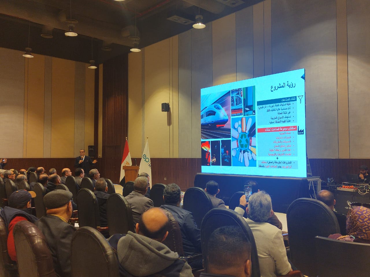 باسل رحمي: نعمل على تعريف أصحاب المشروعات بالفرص الاستثمارية في المنطقة الاقتصادية بشرق بورسعيد