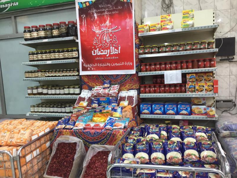 انطلاق مبادرة أهلًا رمضان بمحافظة الأقصر

