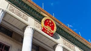 كبار المسؤولين بالشيوعي الصيني يقدمون تقارير عمل للجنة المركزية للحزب وشي