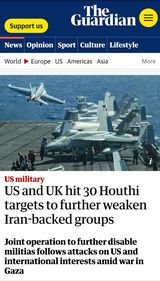 الجارديان: الولايات المتحدة وبريطانيا يضربان 30 هدفًا للحوثيين 