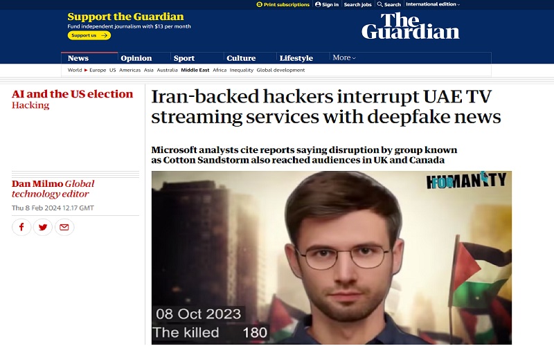 الجارديان: قرصنة إيرانية لتعطيل بث التلفزيون الإماراتي باستخدام أخبار مزيفة بالذكاء الاصطناعي