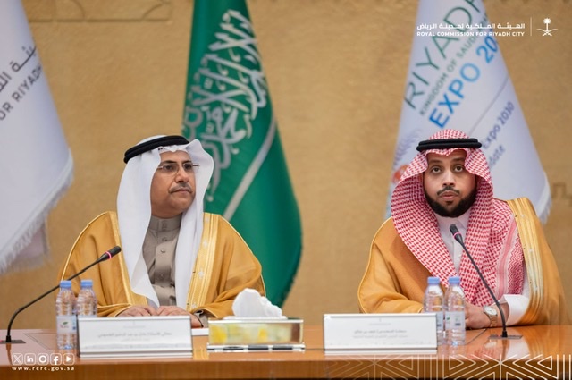 رئيس البرلمان العربي يشيد بالتطور الاقتصادي للرياض تحت قيادة خادم الحرمين وولي عهده