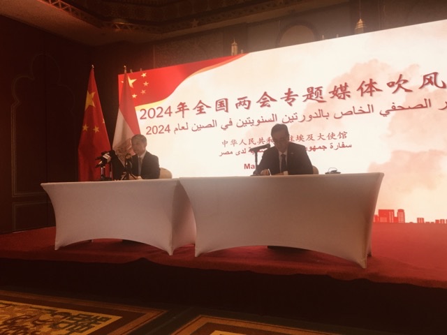 سفير الصين بالقاهرة  يبرز أهمية الدورتين التشريعية والاستشارية السنويتين لعام 2024 في بكين