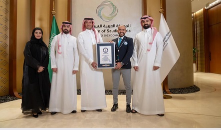 السعودية تحصد جوائز وأرقام قياسية في إكسبو الدوحة 2023