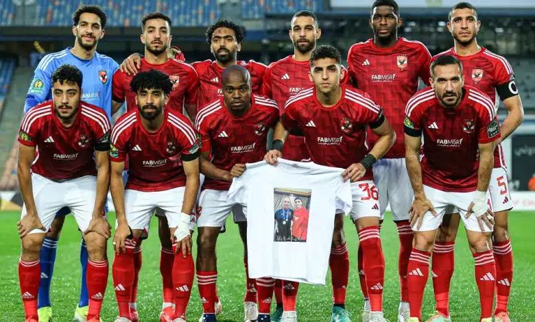 قائمة الاهلي لمواجهة الزمالك في نهائي كأس مصر 