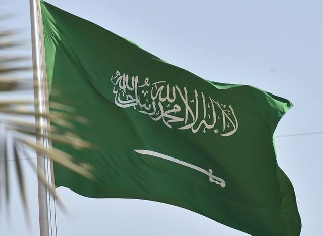 السعودية تُدين بشدة قرار الاحتلال الصهيوني المصادقة على بناء 3500 وحدة استيطانية جديدة في الضفة الغربية