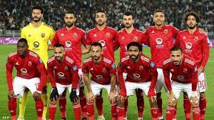 تشكيل الأهلي المتوقع لمواجهة الزمالك بنهائي كأس مصر الليلة 
