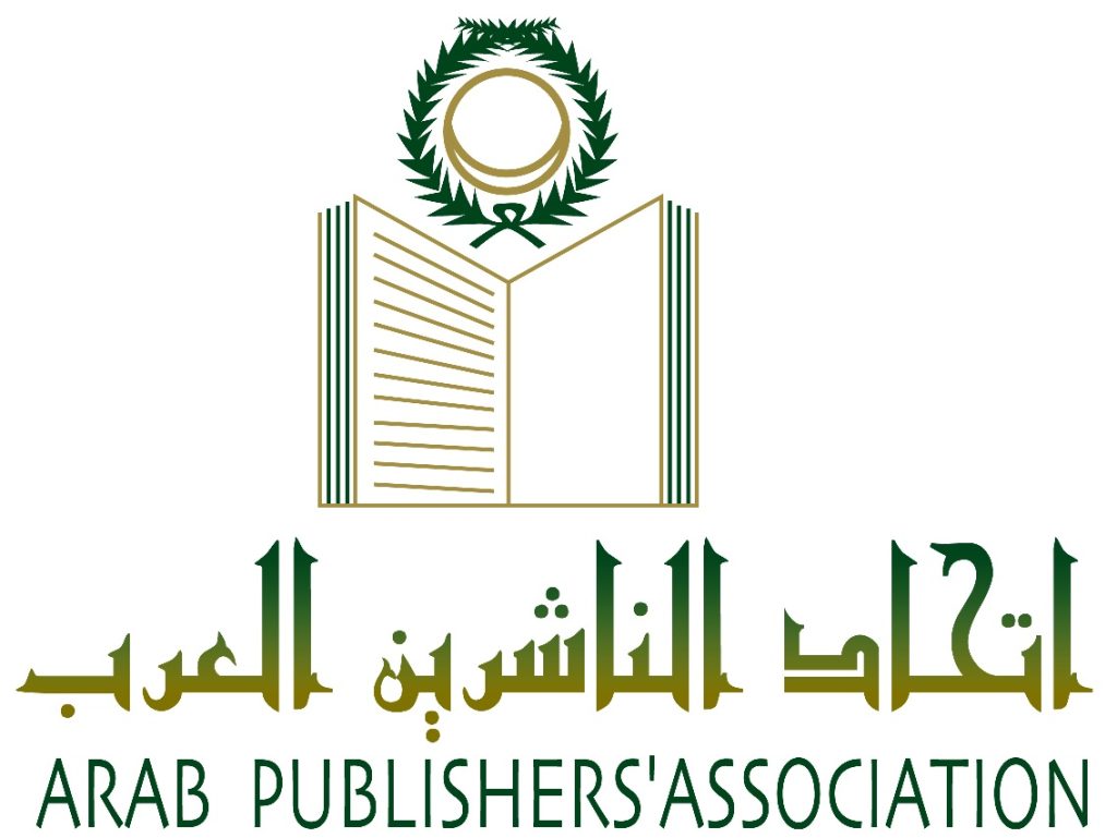 اتحاد الناشرين العرب يحتفل باليوم العالمي للكتاب وحقوق المؤلف 
