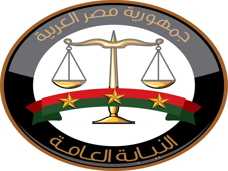 النيابة العامة تقرر حبس المتهم في حادث دهس كلية العلوم ببور سعيد

