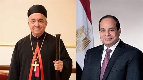 رئيس أساقفة المارونية لمصر والسودان يهنئ الرئيس السيسي بعيد الأضحى المبارك