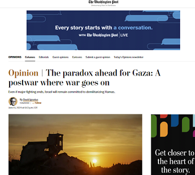مقال واشنطن بوست: المفارقة المقبلة بالنسبة لغزة.. مرحلة ما بعد الحرب حيث تستمر الحرب