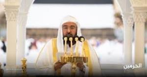 الشؤون الدينية السعودية تعلن الوصول لـ 20 مليون مستمع لترجمة خطبة عيد الأضحى