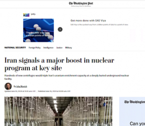 واشنطن بوست: إيران تشير إلى تطور كبير في برنامجها النووي بأحد مواقعها الرئيسية