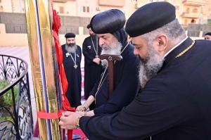 افتتاح معهد لدراسة الكتاب المقدس بمدينة العاشر