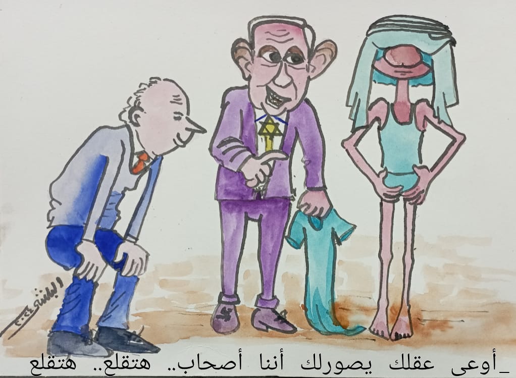 كاريكاتير الفنان سامي البلشي: نتنياهو والعرب