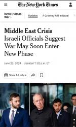 نيويورك تايمز: المسؤولون الإسرائيليون يشيرون إلى أن الحرب قد تدخل قريبًا مرحلة جديدة