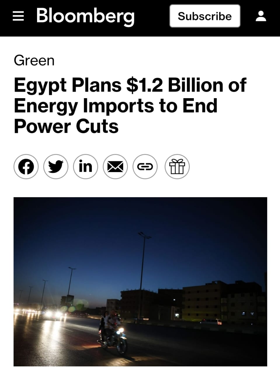 بلومبرج: مصر تخطط لتخصيص 1.2 مليار دولار لاستيراد الغاز للقضاء على انقطاع الكهرباء