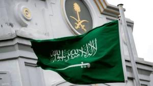 السعودية تدين وتستنكر الهجوم الإرهابي الذي وقع في العاصمة الصومالية
